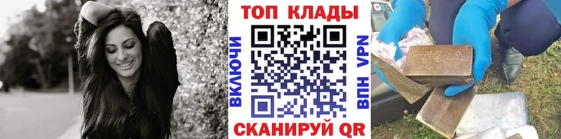 Экстази Дмитров