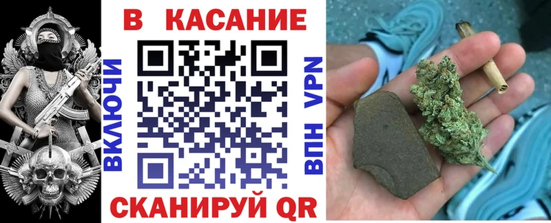 Какие есть наркотики Дмитров Alpha PVP  Мефедрон  Гашиш 
