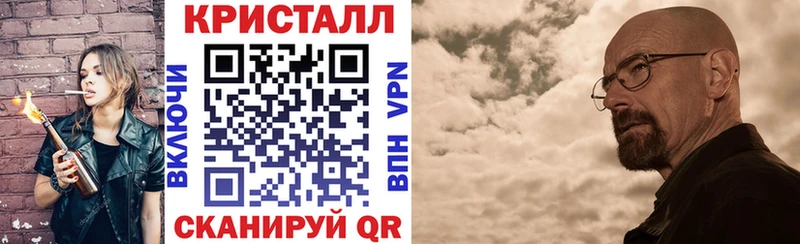 АМФЕТАМИН Premium  Дмитров 