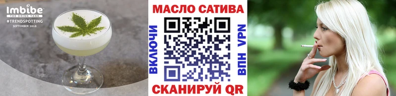 купить наркотики цена Дмитров darknet состав Canna-Cookies марихуана