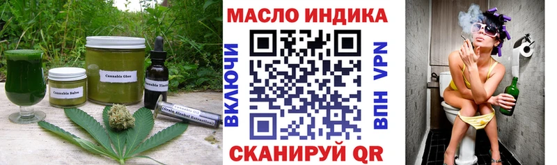 Canna-Cookies конопля Дмитров