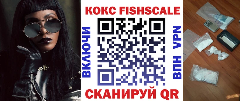 МЕГА ССЫЛКА  Дмитров  КОКАИН Эквадор 