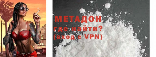 МДПВ Вязьма