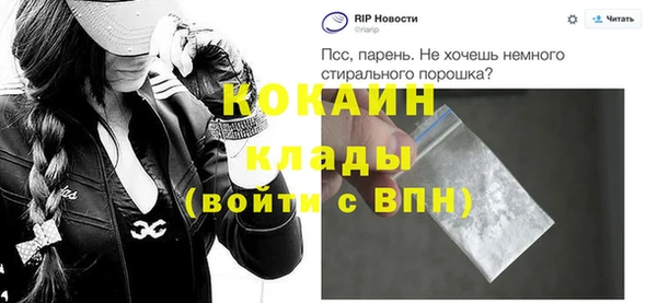 МДПВ Вязьма