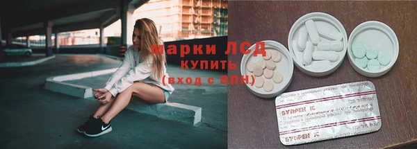 прущая мука Вязники