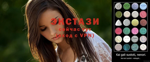 дурь Вяземский
