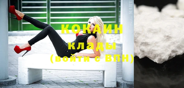 МДПВ Вязьма