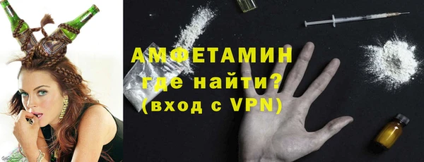 МДПВ Вязьма