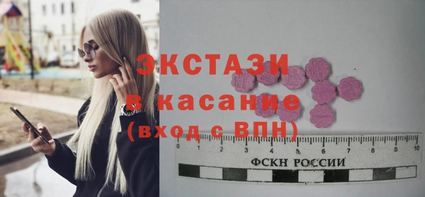 МДПВ Вязьма