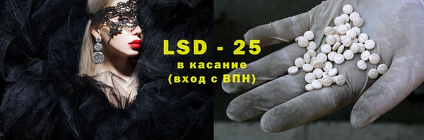 прущая мука Вязники