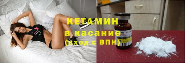 МДПВ Вязьма