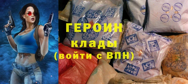 прущая мука Вязники