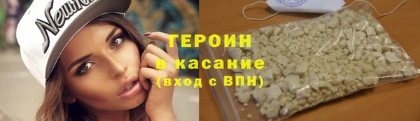 дурь Вяземский