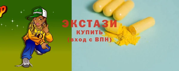 МДПВ Вязьма