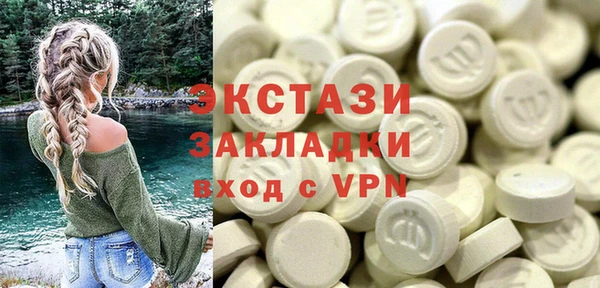 прущая мука Вязники