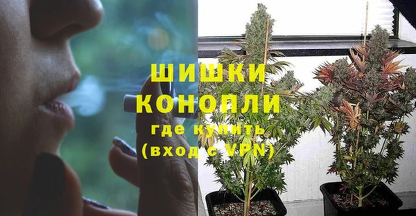 прущая мука Вязники