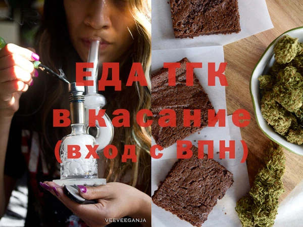 МДПВ Вязьма