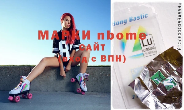 МДПВ Вязьма