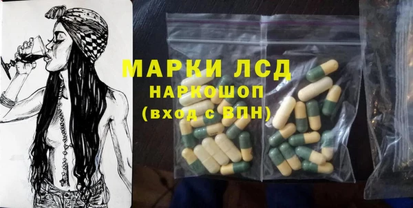 МДПВ Вязьма