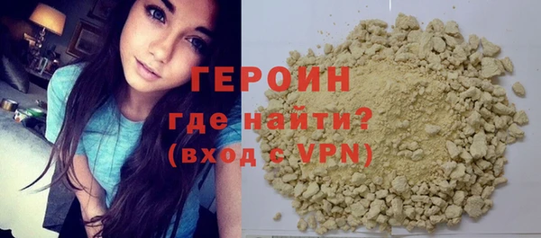 дурь Вяземский