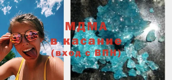 дурь Вяземский