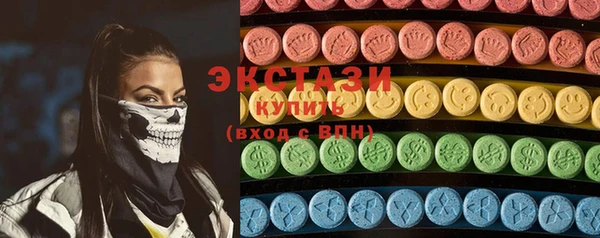 дурь Вяземский