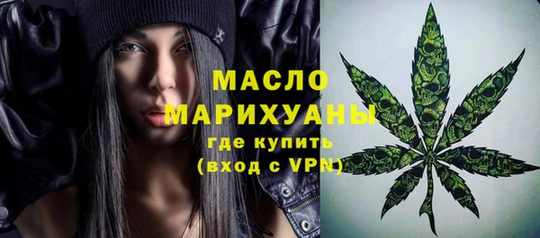 дурь Вяземский