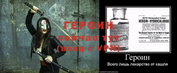МДПВ Вязьма