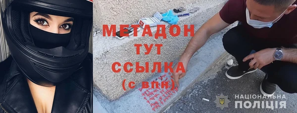 прущая мука Вязники
