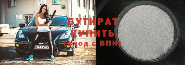 дурь Вяземский