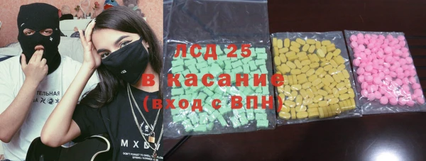 дурь Вяземский