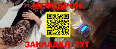 гидра Берёзовский