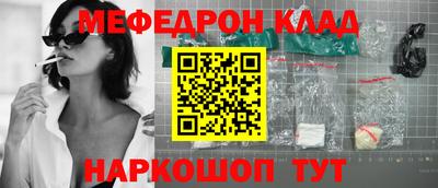 кокс Гагарин