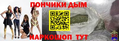 бошки Беслан
