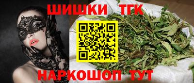 соль ск Ливны