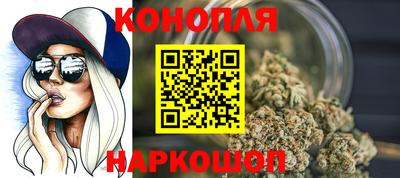 бошки Беслан