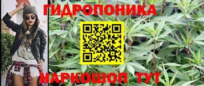 бошки Беслан