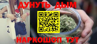 гидра Берёзовский