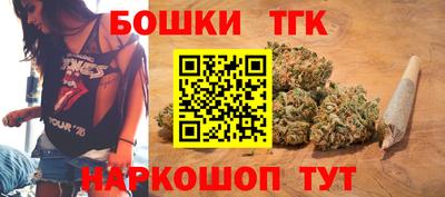 гидра Берёзовский