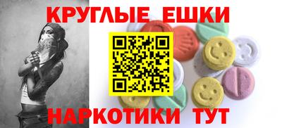 бошки Беслан