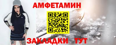 марихуана Лесосибирск