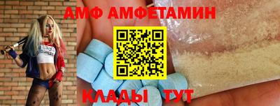 бошки Беслан