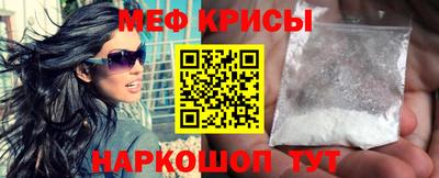 бошки Беслан