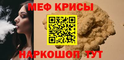 гидра Берёзовский