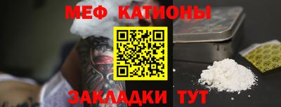 гидра Берёзовский