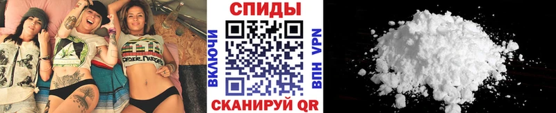 сколько стоит  Дмитров  Метамфетамин мет 